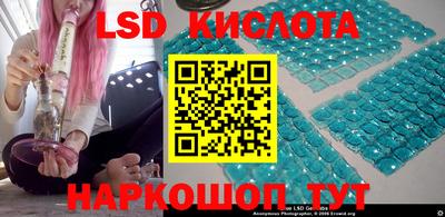 скорость mdpv Апшеронск