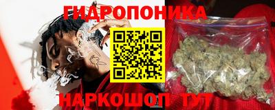 а пвп мука Аргун