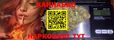 а пвп мука Аргун
