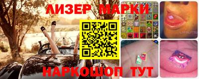 а пвп мука Аргун