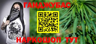 а пвп мука Аргун