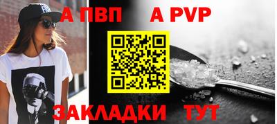 хмурый Жуковский