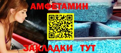 а пвп мука Аргун