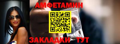 прущие грибы Заводоуковск