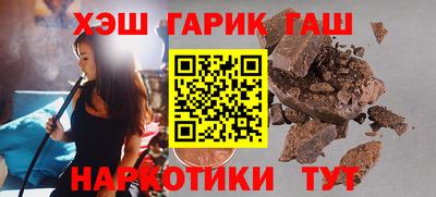 скорость mdpv Апшеронск